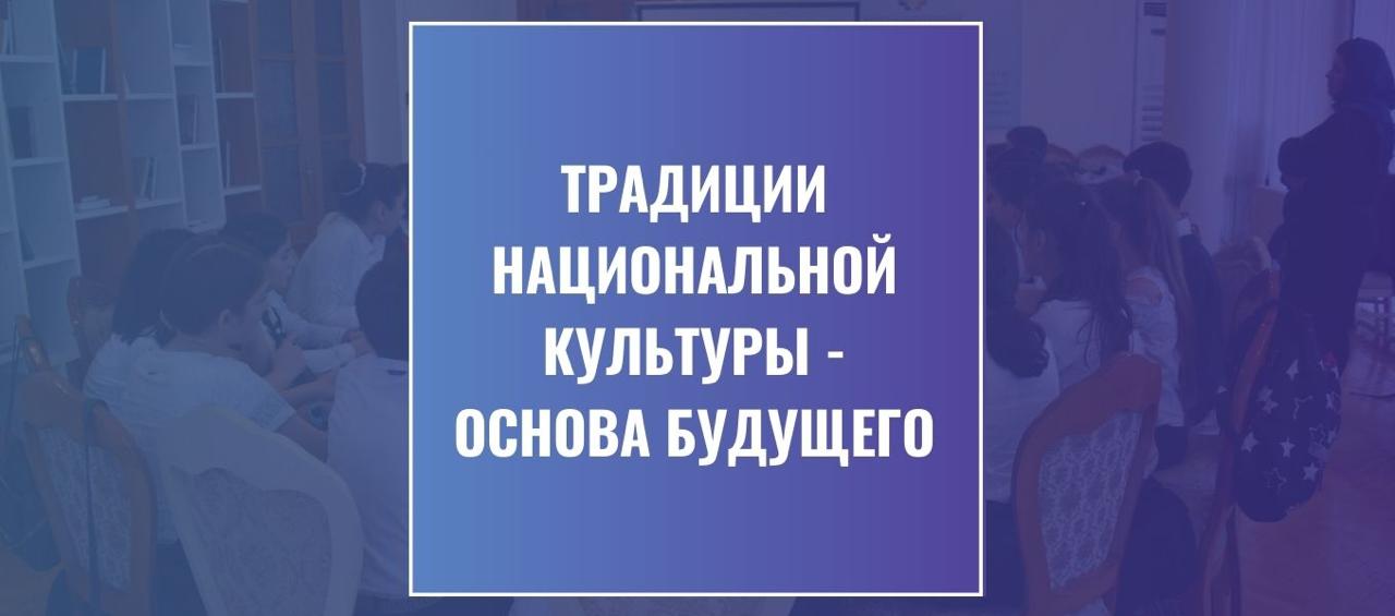 news-slide